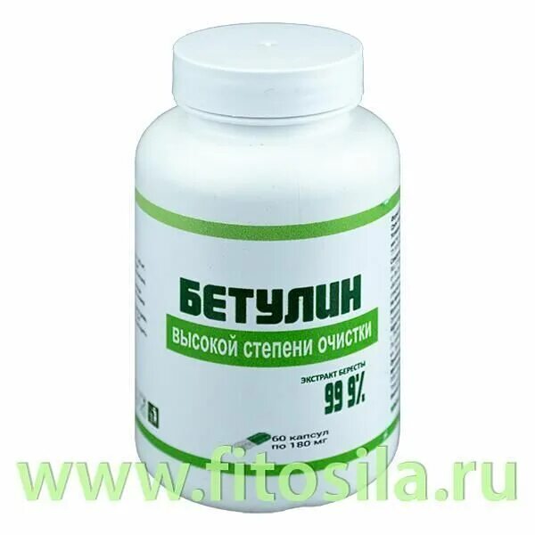 Бетулин порошок. Бетулафарм. Бетулин что это такое. Бетулин фото. Бетулин бетулафарм (30 капсул).