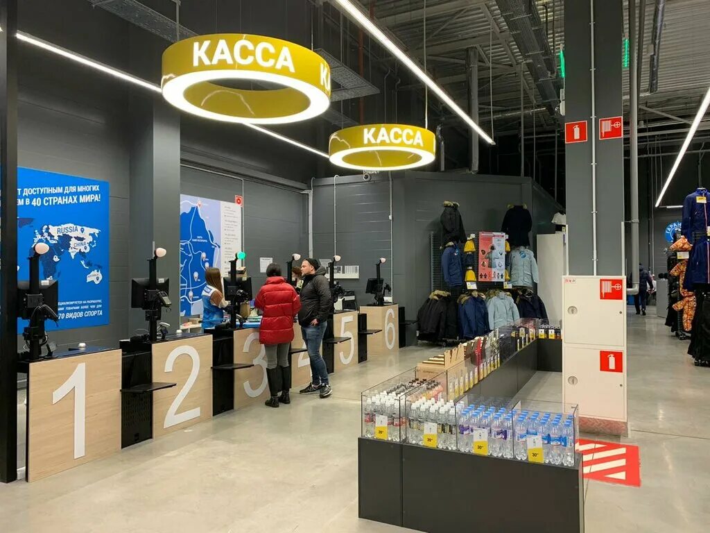 Тц филион декатлон. Спорт магазин декатлон красноярск. Кировоградская декатлон. Вместо декатлона какой магазин в спб. Декатлон на юго-западной.