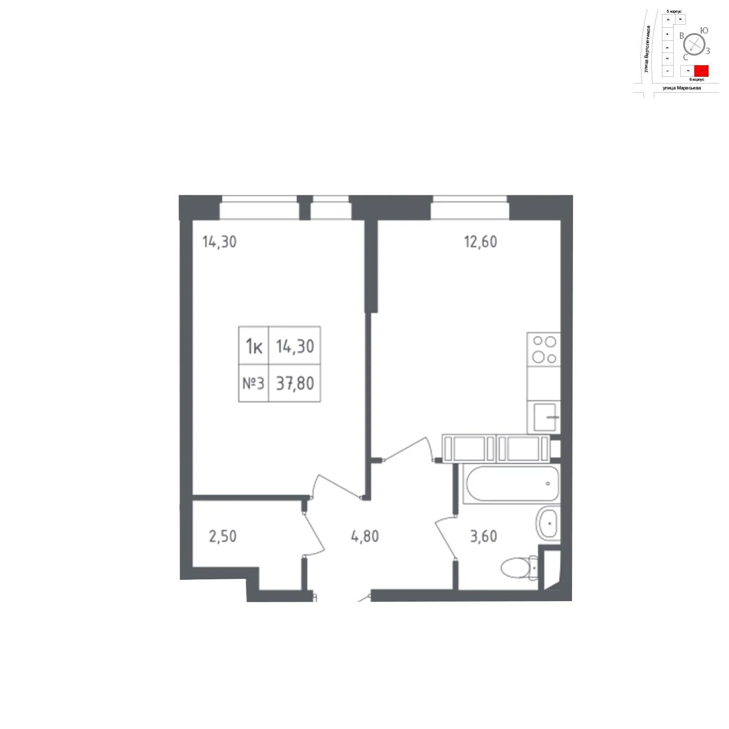 Д 2 корп 1 кв 5