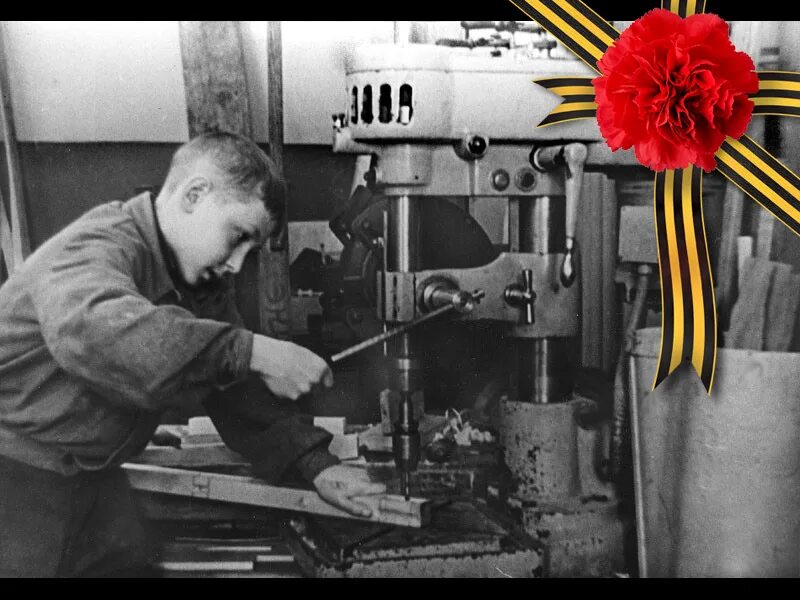 Труд детей в тылу. Женщины - труженицы тыла в годы вов. Токарь маленький. Вера тихова блокада ленинграда. Труженицы тыла в годы великой отечественной войны.