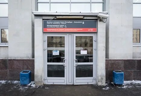 Пост электричка