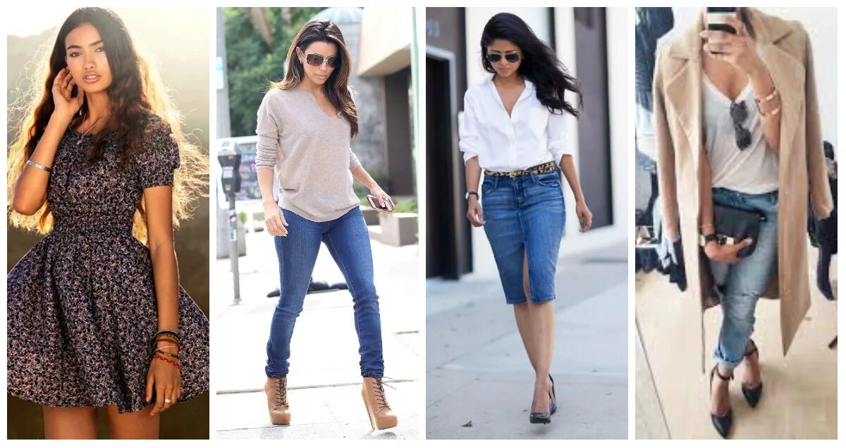 Многослойный образ в одежде женщины. Какой образ выберешь ты. Пиджак на широкие бедра. Элегантная девушка. Одежда скрывающая лишний вес.