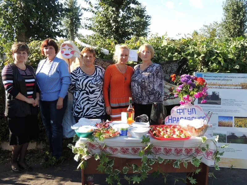 Погода каменка самойловский район саратовской области. Святославка Самойловский район. Святославка Саратовская область Самойловский район. Колхоз Красавский Лысогорского района. Посёлок Краснознаменский Саратовская область.