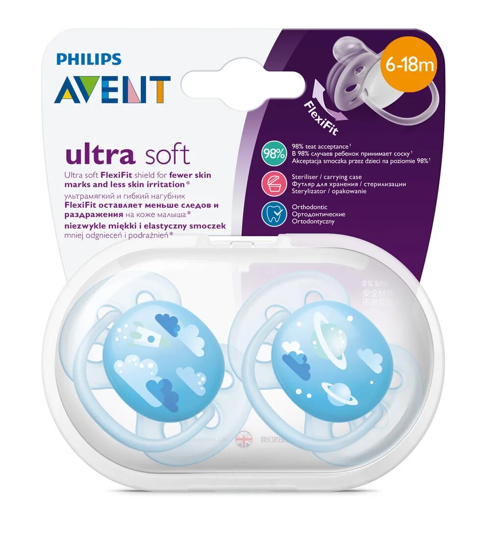 Philips avent ultra. Philips avent пустышка 6-18. Пустышка philips avent ultra air. Philips avent ultra. Philips avent пустышки ultra soft 0-6.