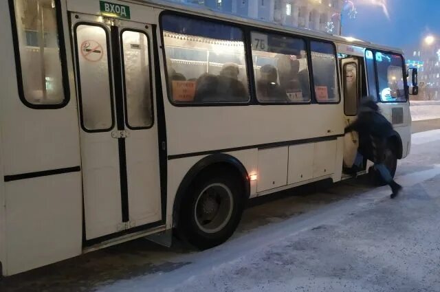 Автобус Пермь Краснокамск. Автобусы Краснокамск. Автобус 200 Краснокамск. Автовокзал Краснокамск.