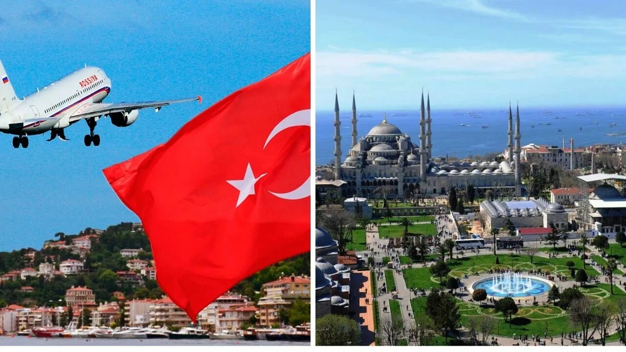 Подешевеет ли турция. Турция в сентябре. Ковид в Турции. Турция сентябрь 2024.