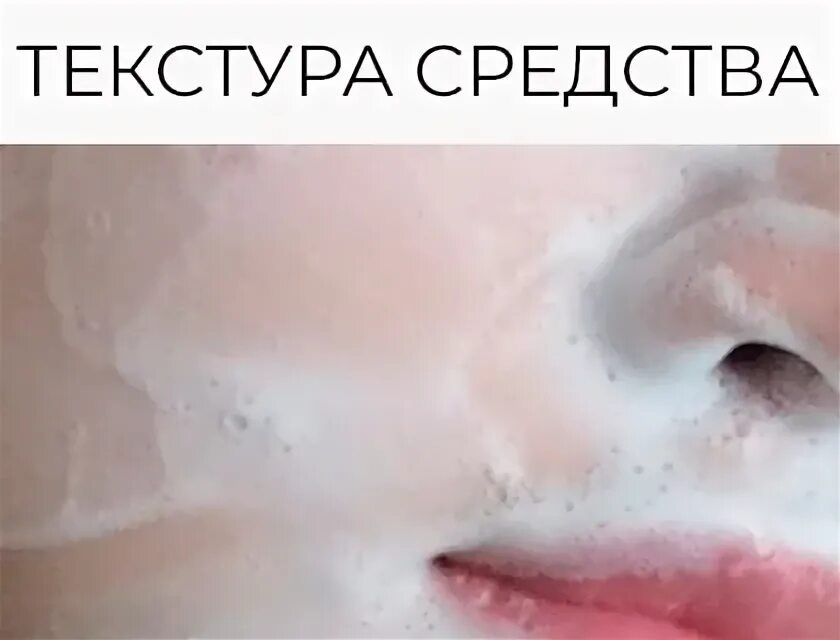 Ayoume пузырьковая маска. Ayoume enjoy mini bubble mask pack. маска для лица ayoume enjoy mini bubble mask pack 3гр*30. пузырчатая маска для лица. кислородная маска в пирамидках.