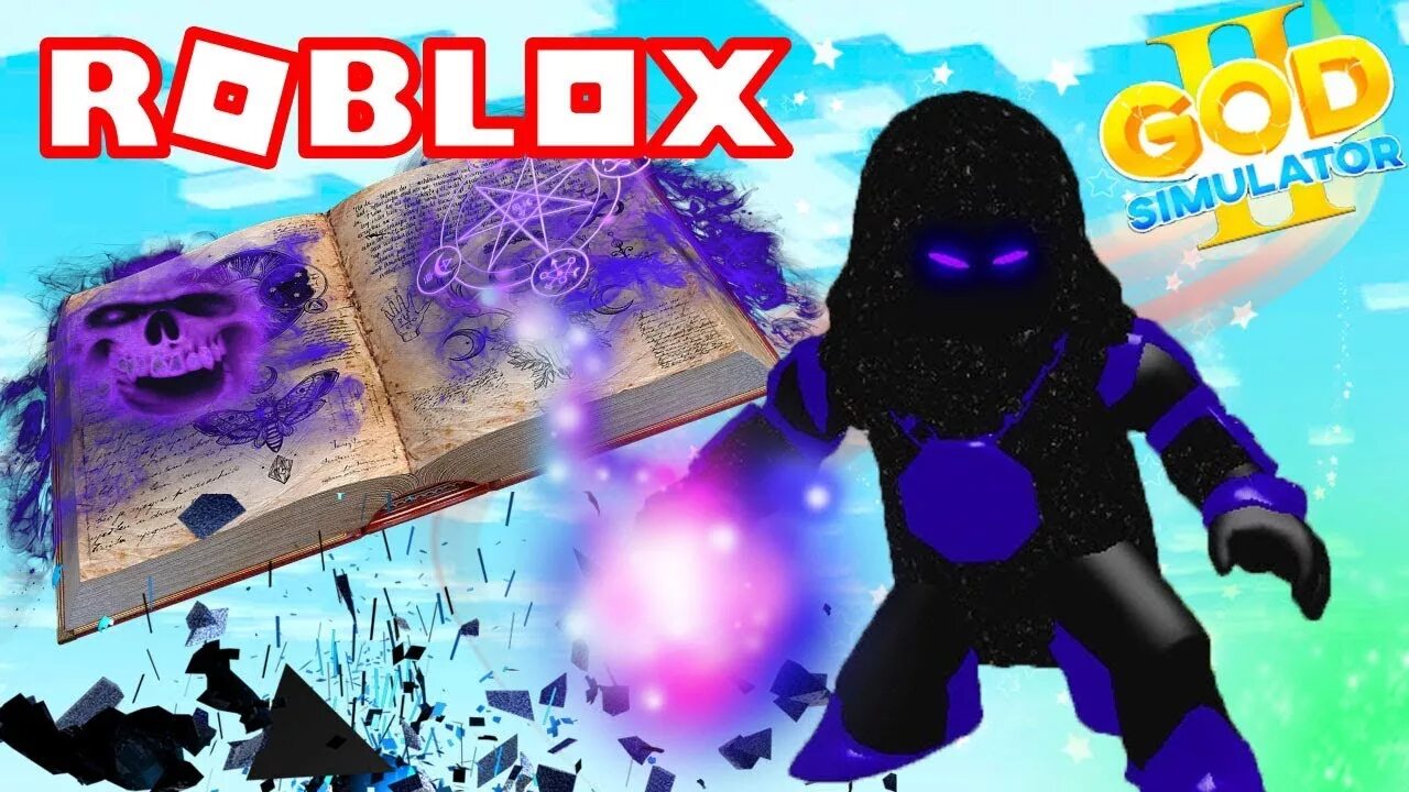 Roblox gods. РОБЛОКС Бог. Бога Бога РОБЛОКС. Roblox симулятор Бога. Бог из РОБЛОКС.