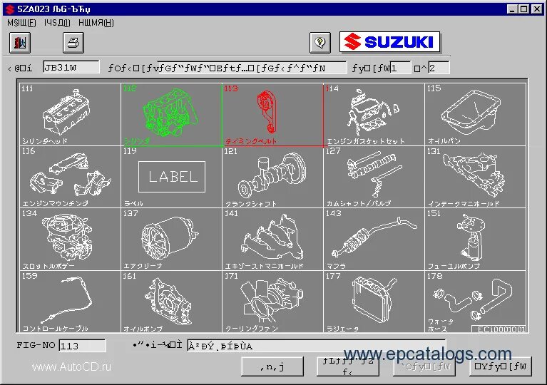 Оригинальный каталог запчастей сузуки джимни 2008. Каталог сузуки. Каталог сузуки. Каталог suzuki vitara parts catalogue 4th edition sa 2019. Каталог запчастей сузуки.