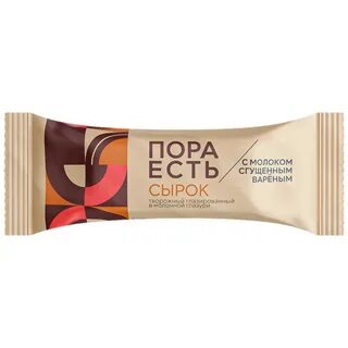 Пор ел
