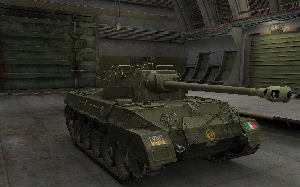 Танк Hellcat в World of Tanks. Самый мощный танк в ворлд оф танк. Самый сильный танк в ворлд оф танк. Самый сильный танк в WOT. Самый сильный танк в мире танков