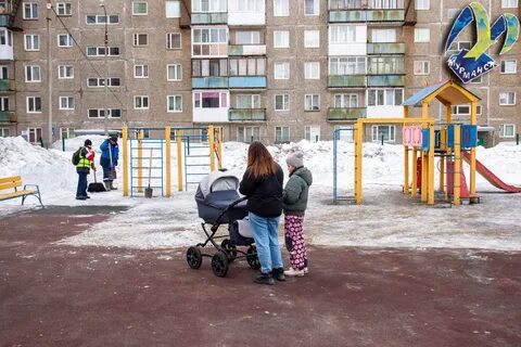 Новости дня детей