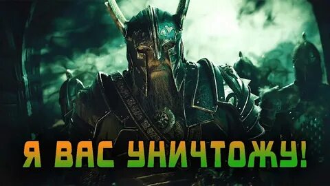 Хельм молоторукий