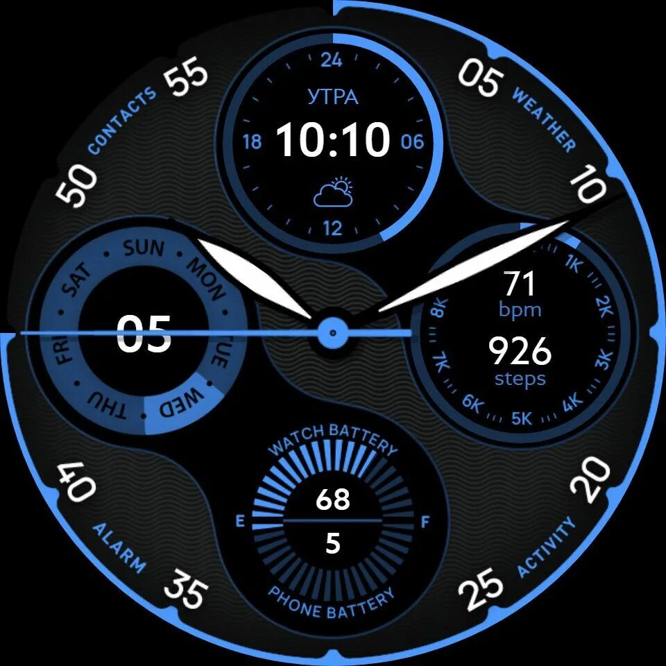 Watch face watch 4 Pro Huawei. Huawei watchface. Huawei Analog watchface. Заставки на смарт часы Huawei.