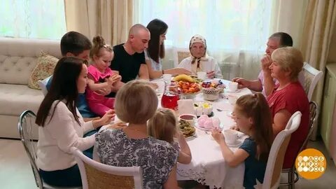 Утро в большой семье