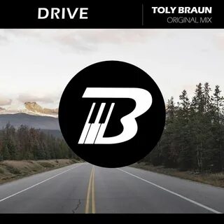 Drive слова