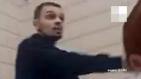 Смотрите уволен