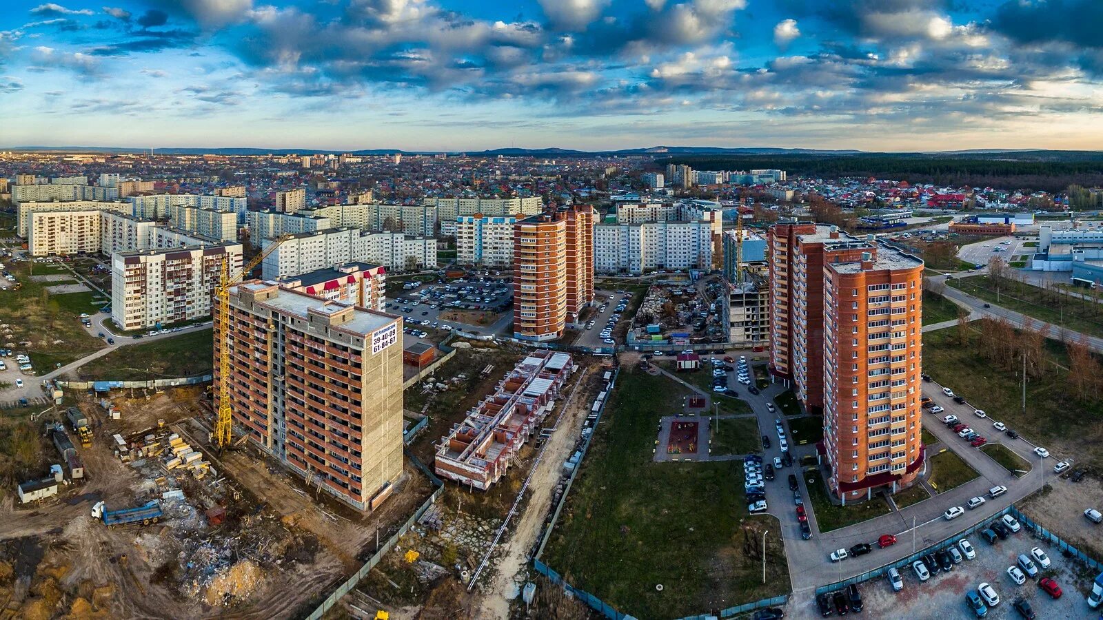 Тольятти ул толстого. Центральная улица Тольятти. Балашиха с птичьего полета. Тольятти окраина. Город Тольятти вид сверху.