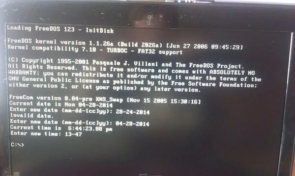 Режим загрузки lenovo. Boot menu нетбук lenovo. Lenovo boot menu f12. Boot menu lenovo ноутбук. Lenovo b590 bios.