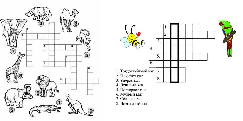 Кроссворд для дошкольников 6 7 лет. Кроссворды для детей. Детские кроссворды. Кроссворды для детей 6-7 лет. Кроссворд для детей 7 лет.