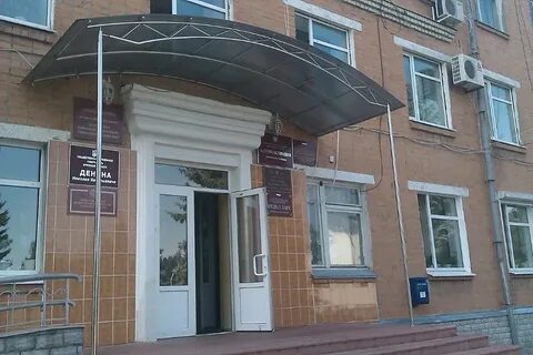 Ул 2 почепская