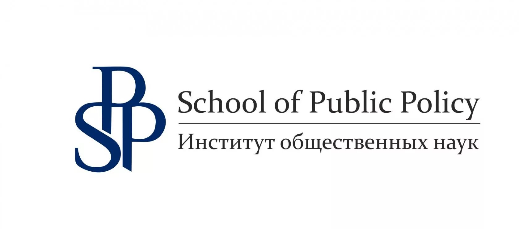 Ранхигс владыкино институт. Институт свиржского москва. Фипс здание. Научно-исследовательский институт (нии «биотех»). Фгбу федеральный институт промышленной собственности.