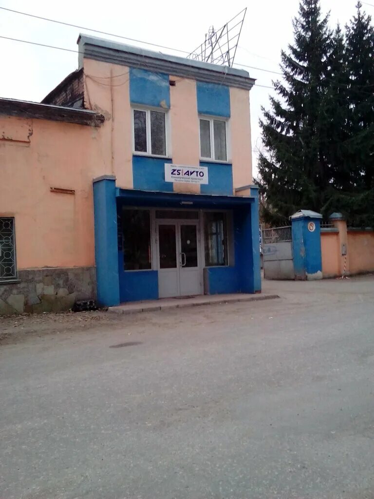 Запчасти к насоса анс260. Улица насосная пенза. 01. Пенза, насосная улица, 3к2. Питательный насос цнс 2/100.