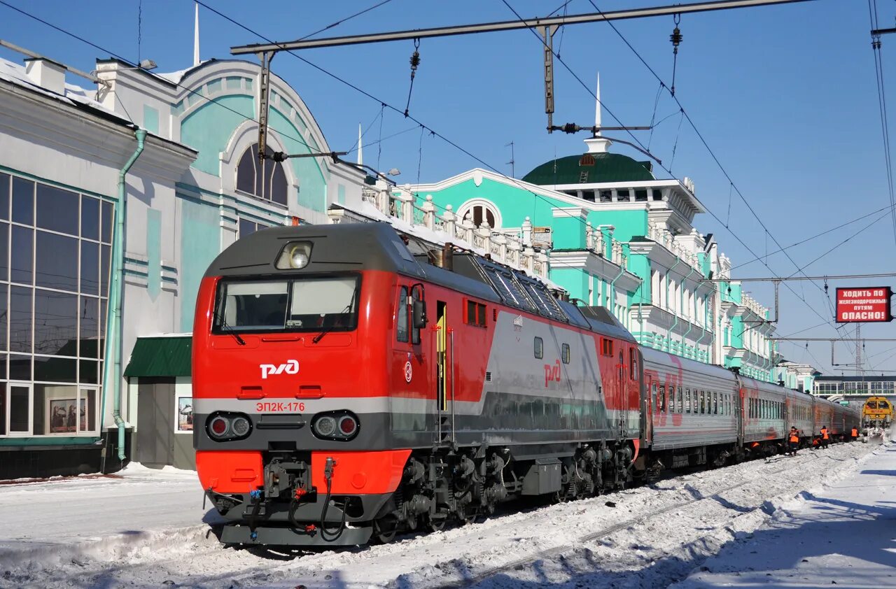 Ржд электричка новосибирск. Тепловоз эп2к. Электровоз эп2к 003 Челябинск. Омск пассажирский эп2к. РЖД эп2к.