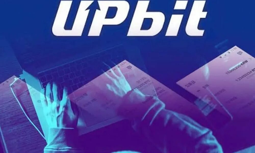 Upbit биржа. Корейская криптобиржа Upbit. Риптовалютными биржами Upbit,. Upbit Exchange photo. 18 client