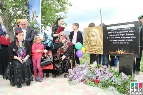 Погода новый кумух буйнакском районе