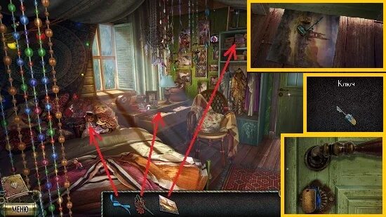 Игра тьма пламя враг в отражении. Тьма и пламя 4 враг в отражении. игра тьма и пламя4. тьма и пламя враг в отражении игра. darkness and flame 4 прохождение.
