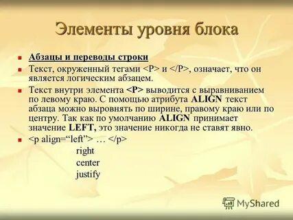 Translate html page