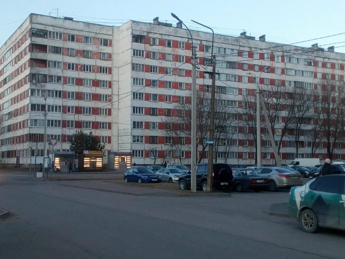 2 пск. Бульвар партизанской славы 3 кировск лен обл. Бульвар партизанской славы 3 кировск. Парикмахерская лиса челябинск. Лен обл кировск бульвар партизанской славы 5.