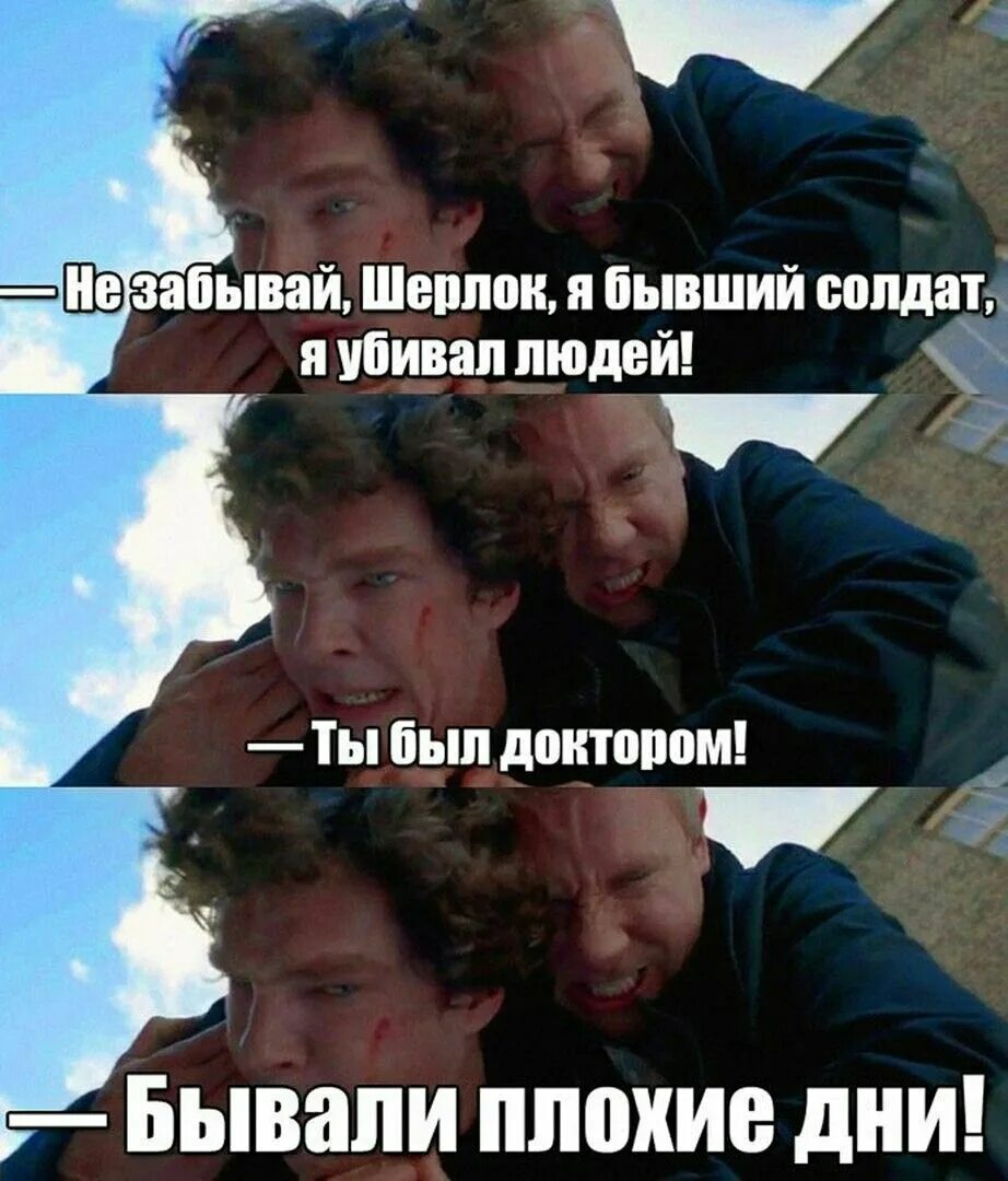 Не бывает плохого года