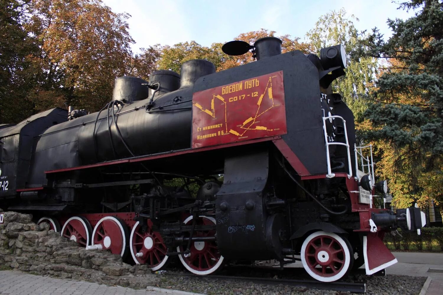 тихорецк гимназия 8 выпуск. жд станция тихорецкая краснодарский край. вокзал станции тихорецкая. алексеевская тихорецкий район памятник. жд станция тихорецкая краснодарский.