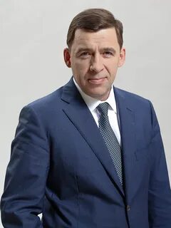 Куйвашев е в свердловская область