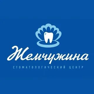 Зубной жемчужина