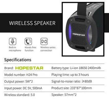 Колонка hopestar инструкция на русском