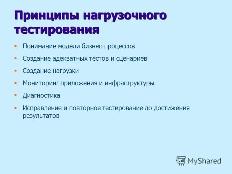 тест адекватный. тест адекватный. что такое адекватность человека. адекватность модели определяется. тест адекватный.