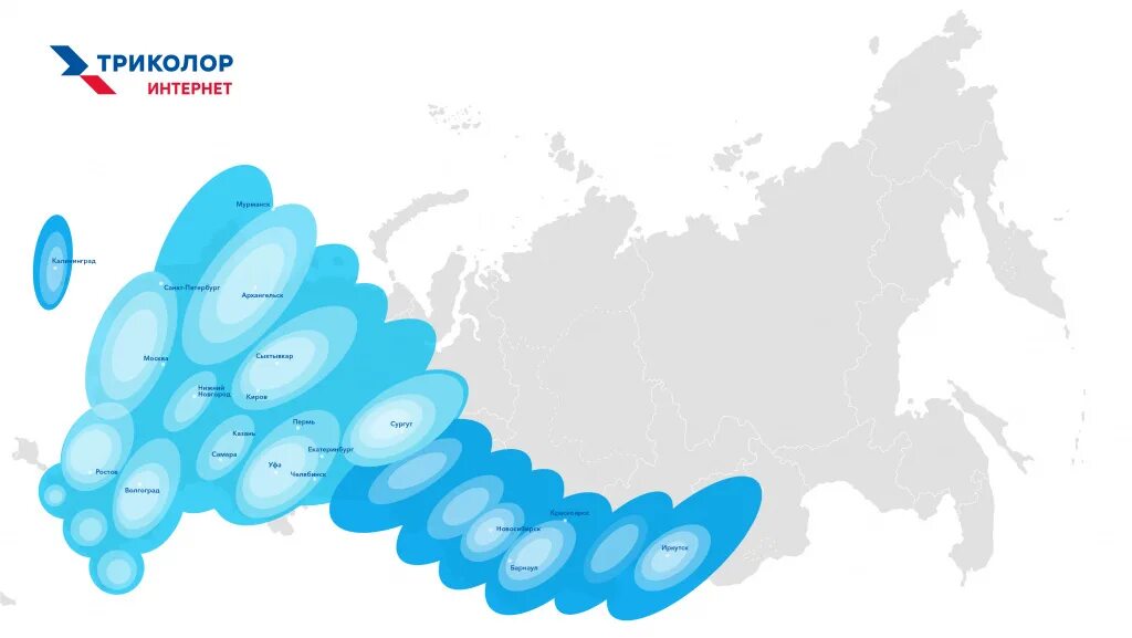 Ямал 601 спутниковый интернет зона покрытия. Зоны покрытия спутника Yamal 601. Карта покрытия спутника Ямал 601. Ямал 601 зона покрытия Триколор.
