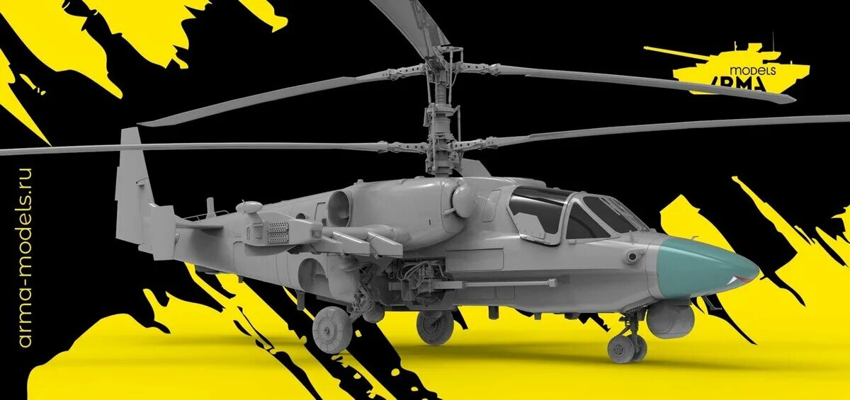 Мод на ка 52. Ка-52 арма моделс. ка-52 1/72. ка-52 1/48. ка-52 arma models.