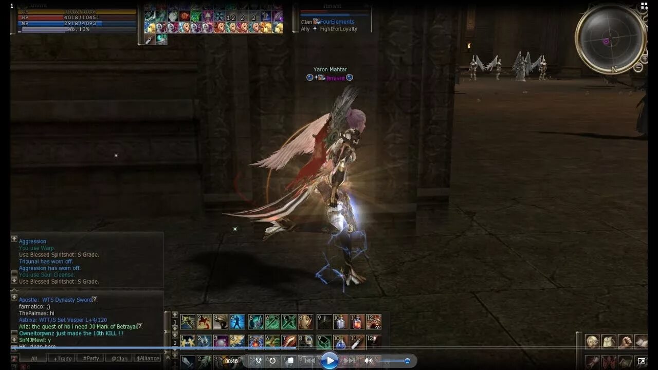 Как запустить lineage. Линейка 2 грация эпилог. арба л2. lineage 2 gracia final сервера. lineage 2 pvp сервера.