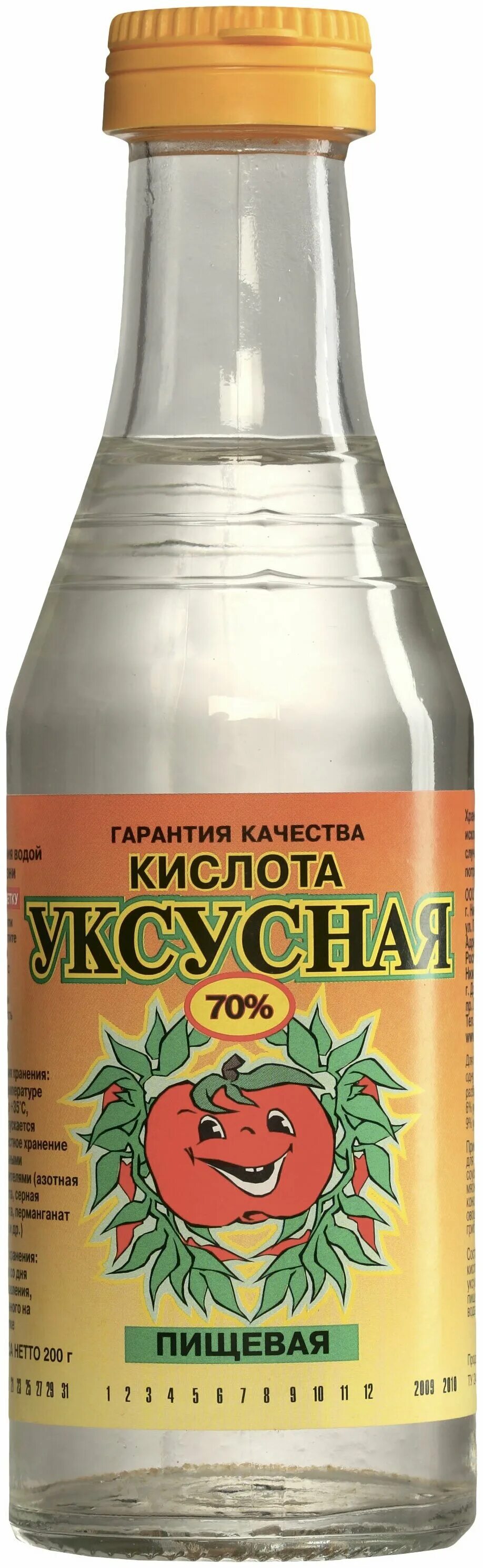 Купить уксусную кислоту 70. Кислота уксусная 70% пищевая Румянка. Кислота уксус Румянка 70% 180г. Уксус Абрико 70%. Уксусная эссенция.