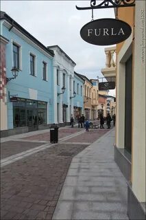 Магазин аутлет белая