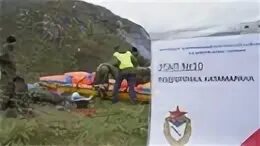 Потенциал российских регионов для развития туризма