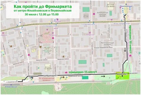 Измайлово на карте