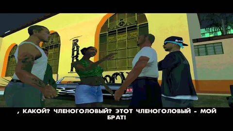 Запрашиваемый потраченный