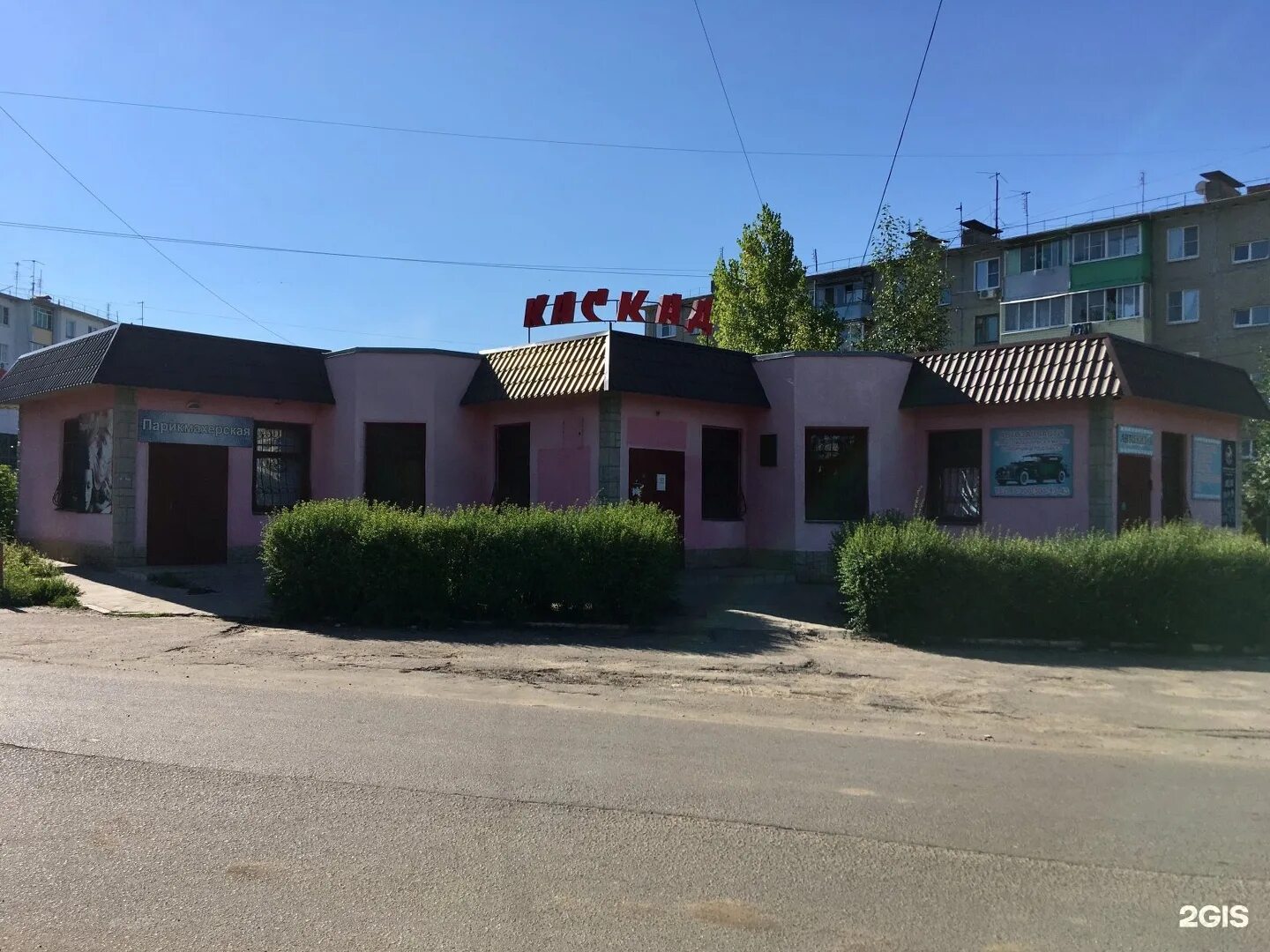Семилуки курская 34. Ул. Семилуки курская 46. Курская 36 семилуки. Транспортная 14/5 семилуки.
