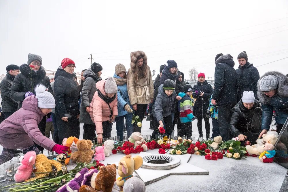 День общенационального траура по погибшим