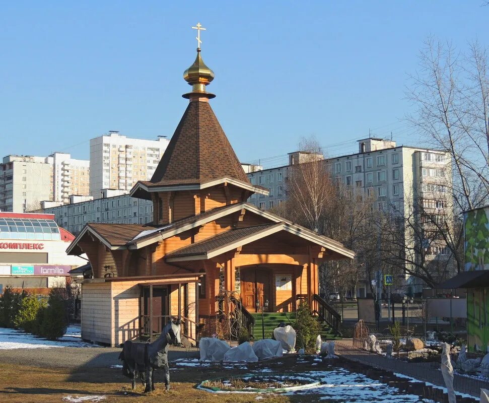 Марино в москве. Церковь Марьино Новочеркасский бульвар.